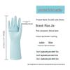 Miaojie Durable Fleece-Lined Natural Latex Gloves (Large, 5-Pack)