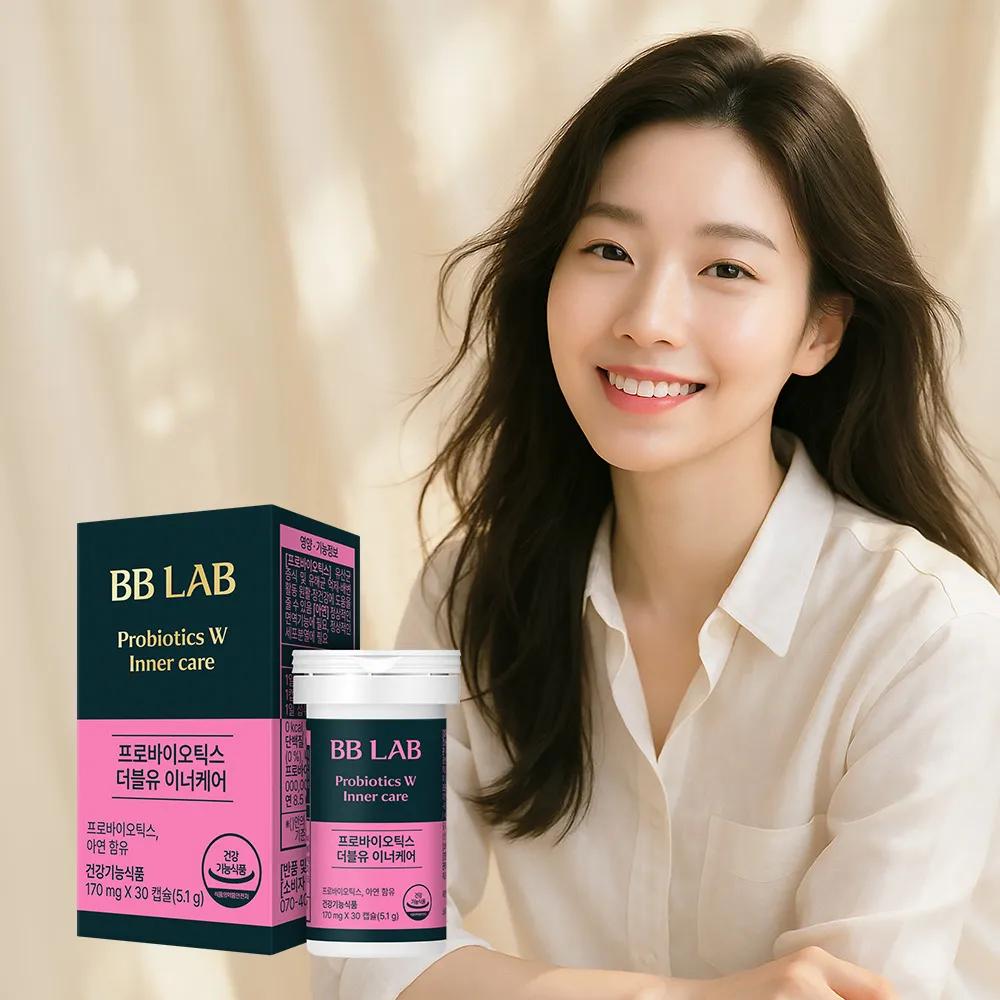 BB LAB Probiotics W Inner Care 30 Capsules (1-month supply)
