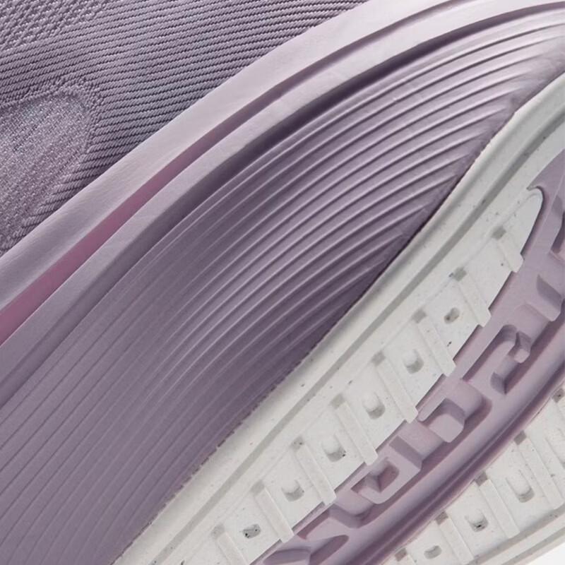 Nike Pegasus Plus 2 Women's Running Shoes