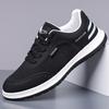 Fashion Men's Breathable Flats Mesh Lace-Up Walking Shoes Lightweight Casual Sports Sneakers for Men Non-Slip Comfortable Skate Shoes