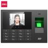 Deli 3765CN PRO Лицевой и отпечатков пальцев Часы-контроллер Часы-терминал CN вилка (адаптер в комплекте)