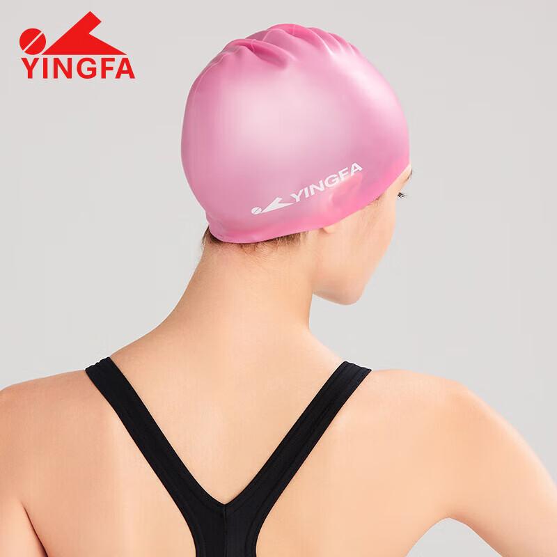 YINGFA Silicone Swimming Cap, for Long Hair, Waterproof, Comfortable, Pink