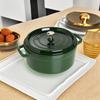 Staub Cocotte Round Basil Green Large Hand Cast Enamel Pot IH Compatible Japanese La Cocotte Round "Pico 28cm" [Authorized Product] 40509-361