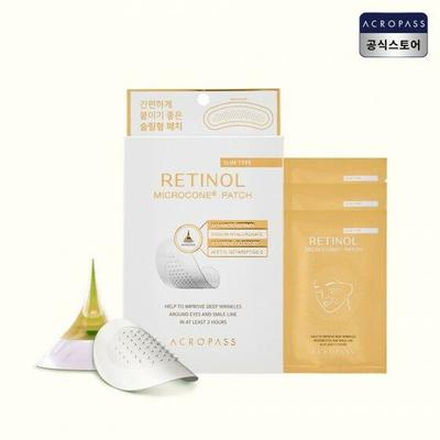 1 упаковка пластыря Retinol Microcon (3 пакета в коробке, 2,75 мг на лист)