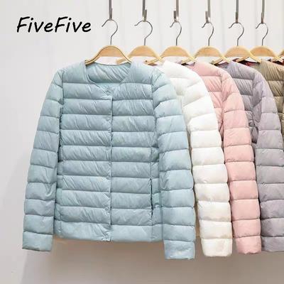 FiveFive женская модная стеганая куртка для женщин осень легкий тонкий короткий пуховик пальто