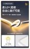 Waterproof LED Strip Light, Ambient Lighting, Bar Light, Stick-On USB LED, Touch Sensor, Bar Strip Light, Illumination, Night Lighting, DIY Lighting