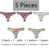 5 шт./компл. женские радужные хлопковые стринги M-2XL сексуальные трусики с низкой талией и поясом с надписью удобное нижнее белье в полоску с Т-образной спинкой женские мягкие стринги женское белье