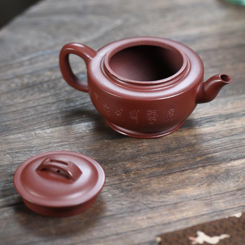 190ml Yixing Purple Clay Teapot Kettle Hand Carved Bird Tea Pot Beauty Tea Infuser Chinese Handmade Raw Ore Zisha Tea Set