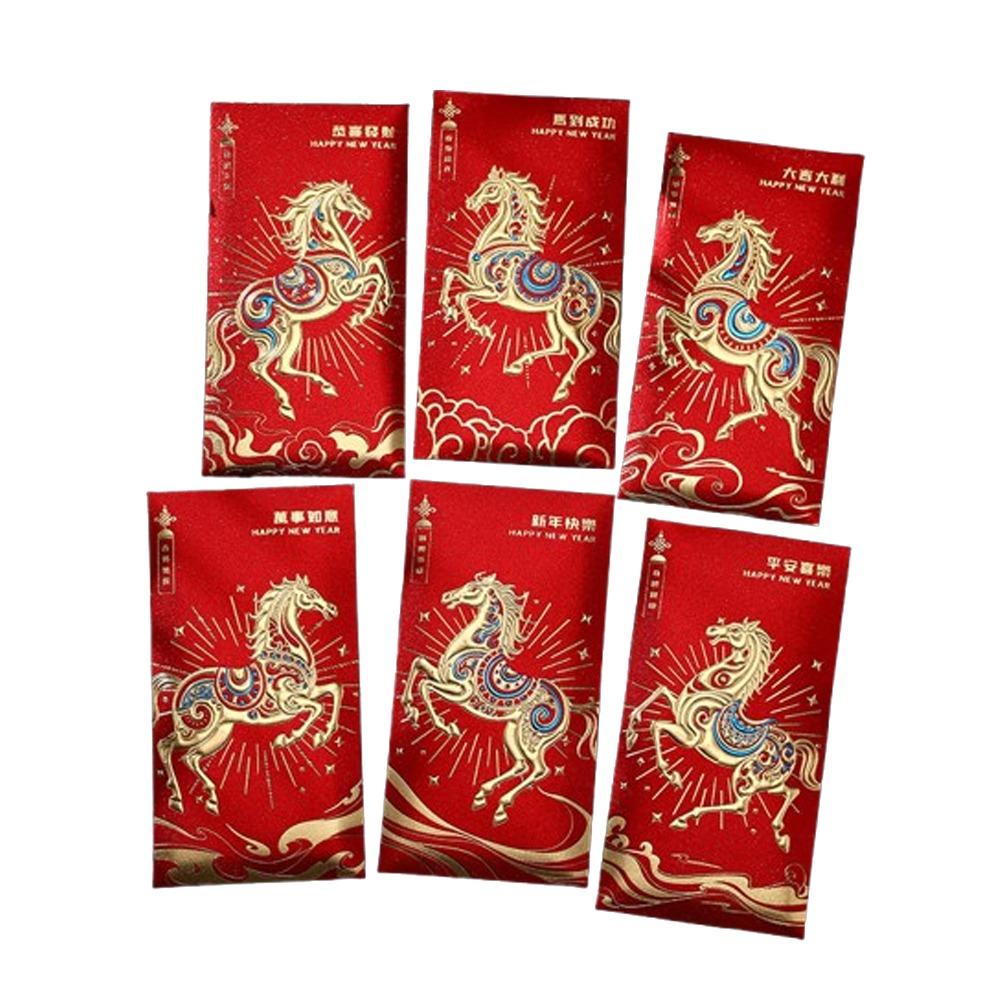 Cartoon Red Envelope 2026 Horse Year Lucky Money Bag Gift Bag Money Envelope  Spring Festival