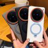 Для VIVO X100 Ultra Чехол Жесткий С Кольцом Магнитный Беспроводная зарядка Защитная Задняя Крышка Чехол Для VIVO X100 Pro X100S Pro Корпус