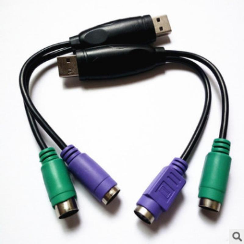 USB Male To 6Pin PS2 for PS/2 Female Extension Cable Y Splitter Adapter Connector Conversion Cable for Keyboard Mouse Scanner