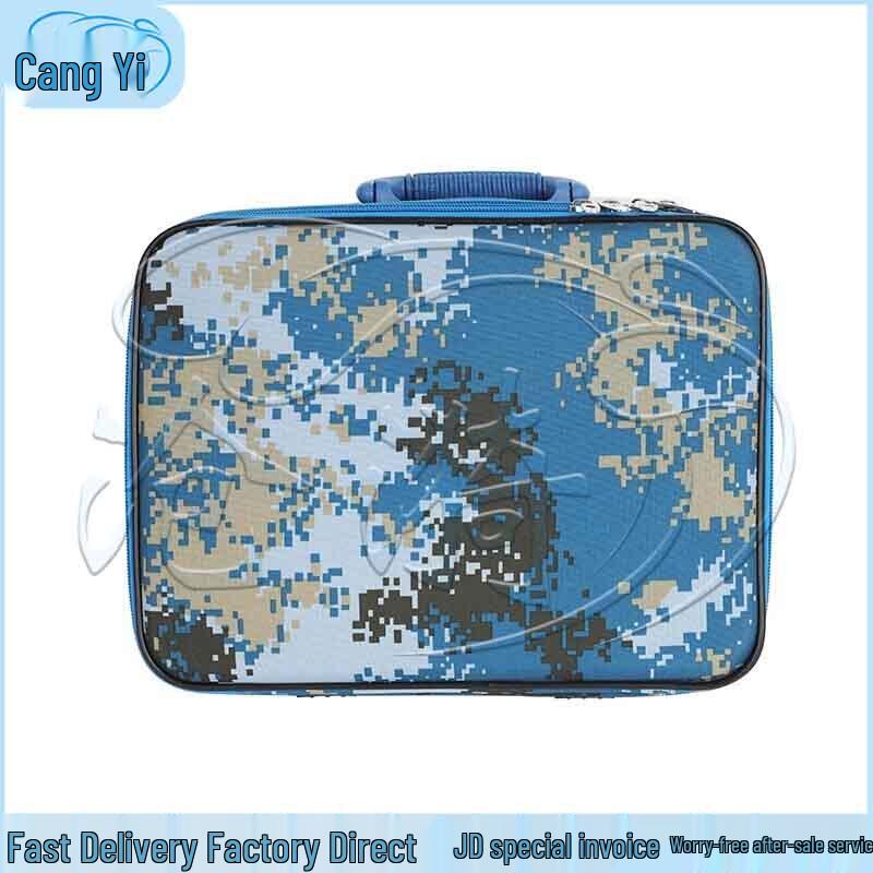 Cangyi Portable Field Tactical Operations Empty Case
