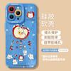 Red Apple iphone16promax mobile phone case all-inclusive silicone anti-drop soft case
