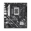 Carte mère - ASUS - PRIME H810M-A-CSM - Micro ATX - Socket 1851 - DDR5 SDRAM
