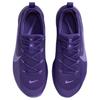 Nike Кроссовки LeBron TR1 "Purple Rain" FJ6151-500