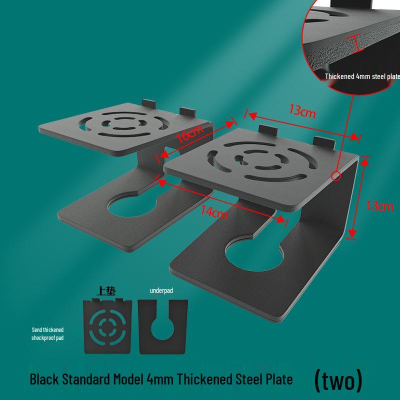 Height-Boosting Desktop Speaker Stand with Thick Steel Plate, Shockproof, Non-Slip Design