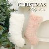 Christmas Decor Stocking Gift Bag With Long Plush Material For Gatherings Family