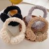 Fashion Warm Plush Ear Warmer Solid Color Foldable Folding Earflap Ear Protection Thickened Winter Earmuffs Outdoor