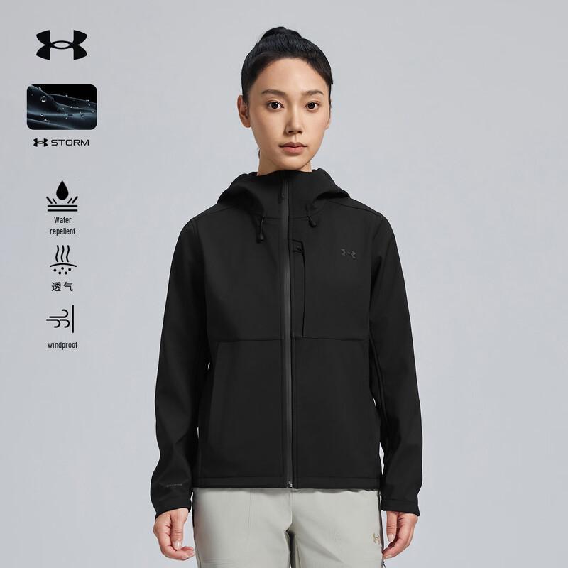 Under Armour Женская уличная софтшелл куртка с капюшоном для хайкинга