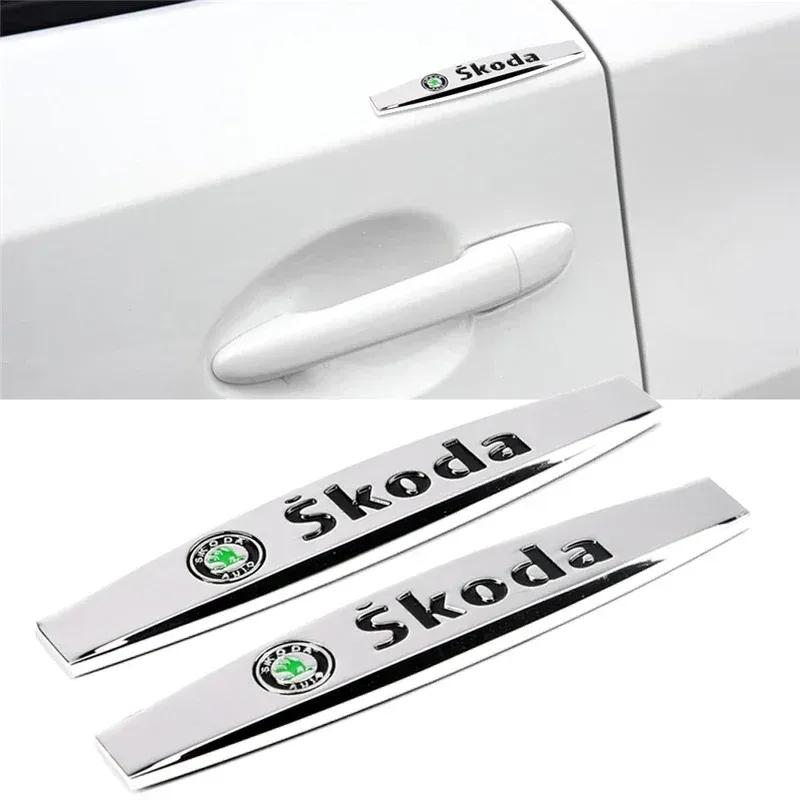 Внешние боковые наклейки на автомобиль, антицарапающая наклейка для Skoda Citigo Fabia Kamiq Karoq Kodiaq Octavia Rapid Roomster Superb, эмблема