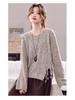 Versatile Knitted Sweater: Round Neck, Loose Fit, Irregular Tassel Cardigan for Autumn and Winter