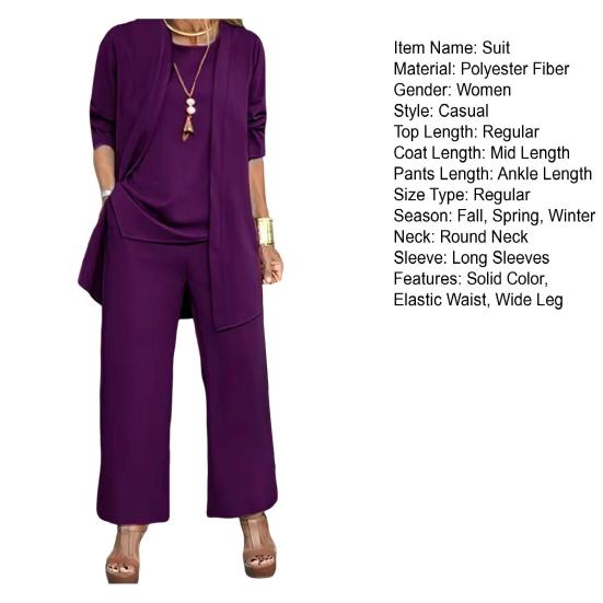 3 шт./комплект женский пальто жилет брюки комплект длинный рукав кардиган O-образный вырез без рукавов жилет эластичный пояс широкие брюки повседневный свободный брючный костюм наряд
