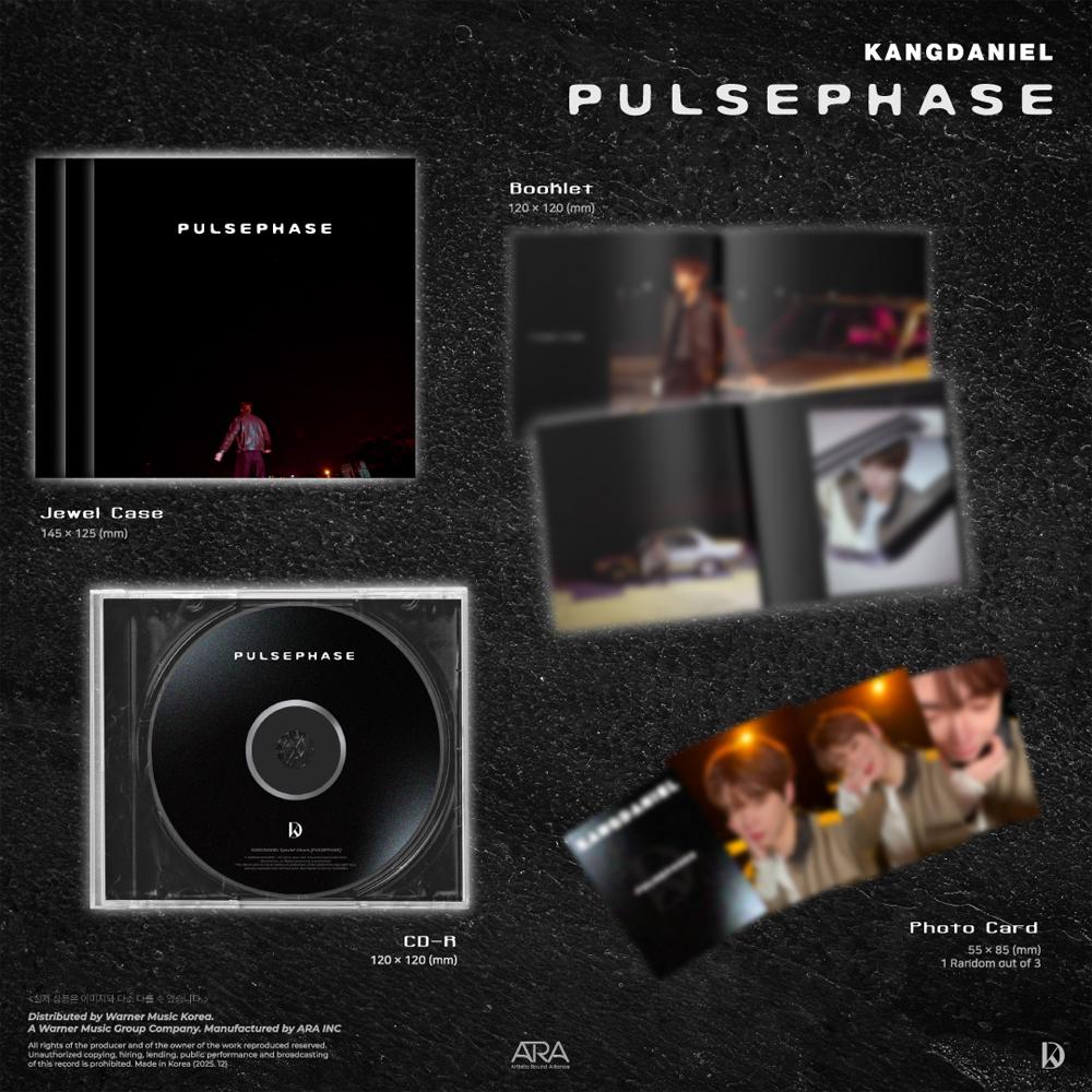 [Предзаказ] KANGDANIEL - PULSEPHASE