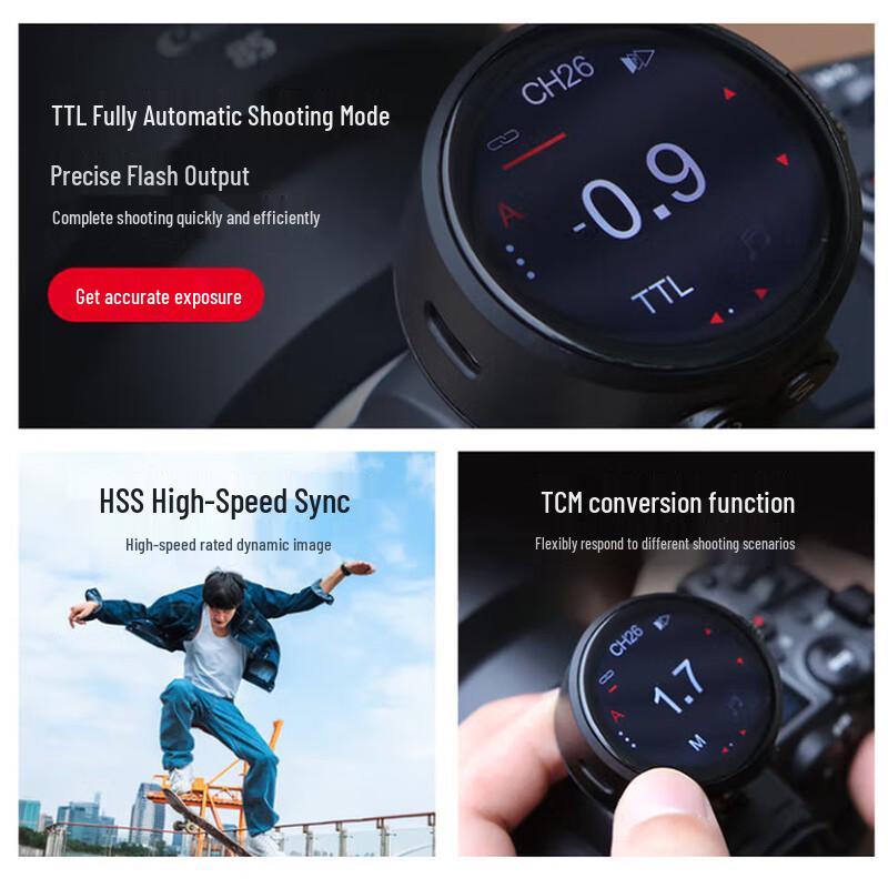 JINBEI TR-Q8 Touch Screen TTL High-Speed Flash Trigger