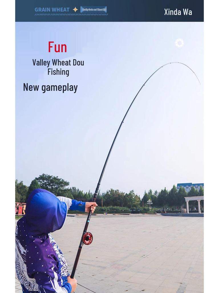 Xinda 19-Tone Wheat Fishing Rod Set - Front Casting Lure Rod with Three-Position No-Cut Line and Reel Seat.