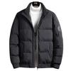 Padded-on Men's Jacket New Autumn and Winter Large Size Tiger Head Padded Jacket Stand-up Collar Thickened Warm Down Padded Jacket