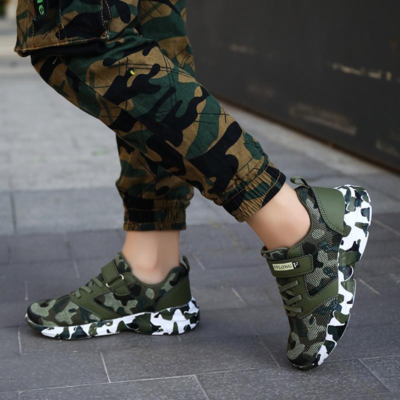 Children Sneakers Comfort Running Shoes Brand Girls Boys Casual Shoes Kids Sports Non-slip Breathable Walking Shoes