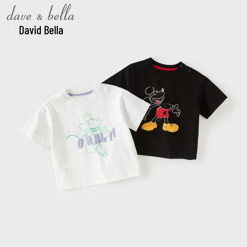 DAVE&BELLA Disney IP Boys' Cooling Quick-Dry Short Sleeve T-Shirt