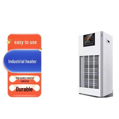 Промышленный нагреватель Shuaiyou