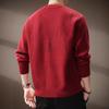 Men's Autumn Luxury Soft Knit Sweater - Versatile, Trendy & Casual Round Neck Hoodie