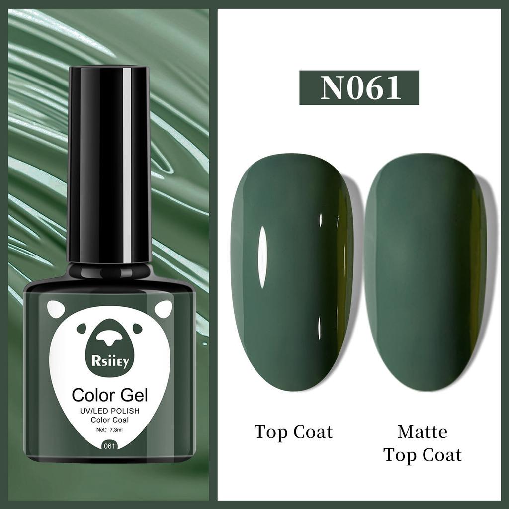 New Nail Polish Glue Nail Salon Special Popular New Color Nail Polish Glue Phototherapy Glue