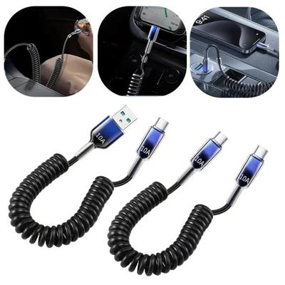 Кабель USB-C - USB-C 100 см 120 Вт 10 А Спиральный выдвижной пружинный автомобильный зарядный кабель для быстрой зарядки PD для телефона