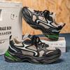 Thick-soled versatile casual sports shoes mesh breathable comfortable trendy men's shoes retro dad shoes