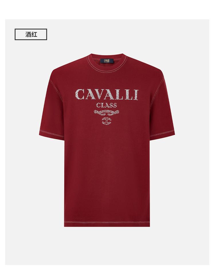 100% Cotton Letter Logo T-Shirt