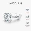 MODIAN 0.5CT D Серьги-гвоздики для хряща Муассанит 925 Серебро Нейтральные Простые Сердце Винтовые Серьги-гвоздики Для Женщин Украшения