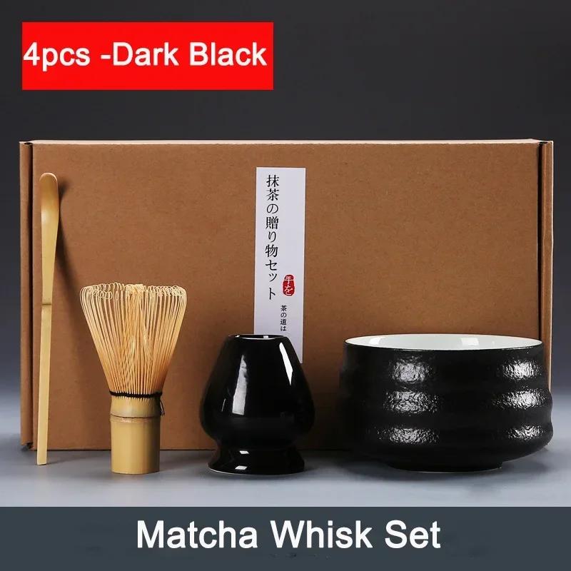 4 шт. 6 шт. ручной работы для дома, легко чистящийся чайный набор матча, подставка для инструментов, миска, венчик, совок, подарочные аксессуары для церемонии, традиционные японские аксессуары