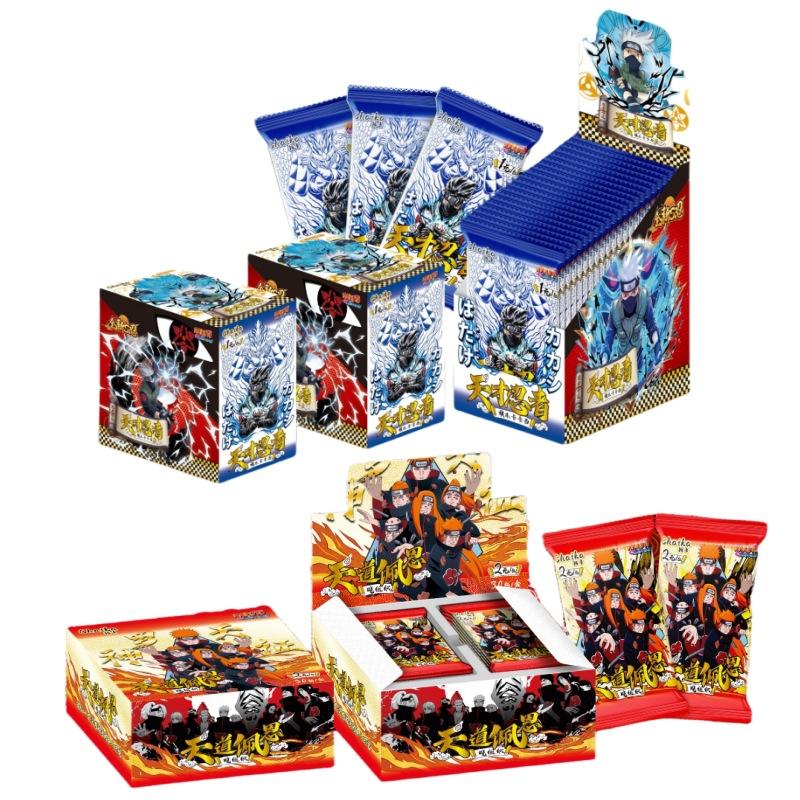 Naro Uto Cards Premium Thick Metal Inlay Foil Stamped Collectible Trading Cards | Anime Gift for Fans