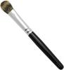 Kumano Brush Makeup Brush SR Series Eye Color Pine Squirrel Hair Brush,