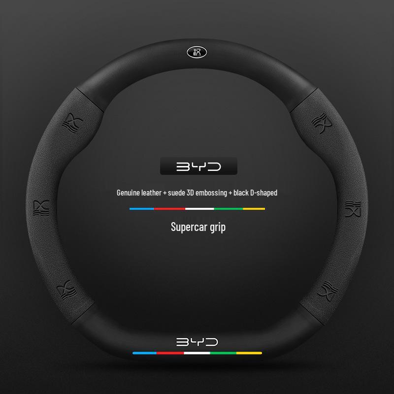 3D Тисненая Накидка на Руль для BYD Qin, Han, Tang, Song, Yuan, e2, Destroyer, Dolphin