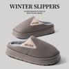 Waterproof Cotton Slippers Men's Autumn and Winter New Home Indoor Warm Large Size Plush Platform Cotton Shoes
