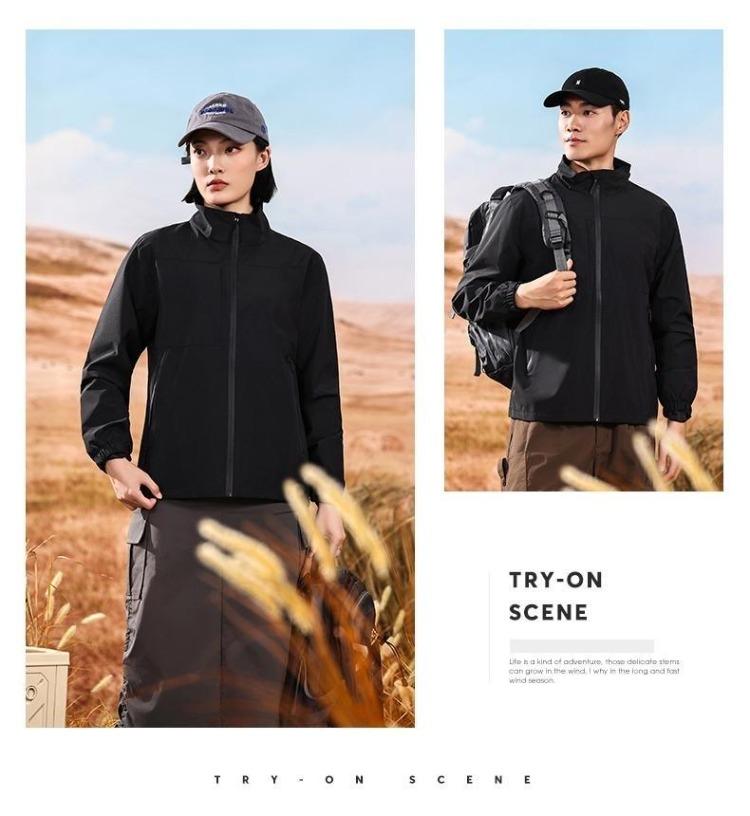 Ветровки Модные Тонкие Модели из Ветрозащитных Тканей Унисекс Удобная Куртка для Бега YG-999