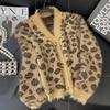Womens Leopard Print Knit Cardigan Loose Oversized Cozy Fuzzy Sweater Jacket Winter