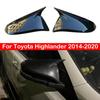 Для Toyota Highlander 2014- Накладка на зеркало заднего вида боковое крыло Чехол Наклейка на дверь кузова Отделка Под карбон