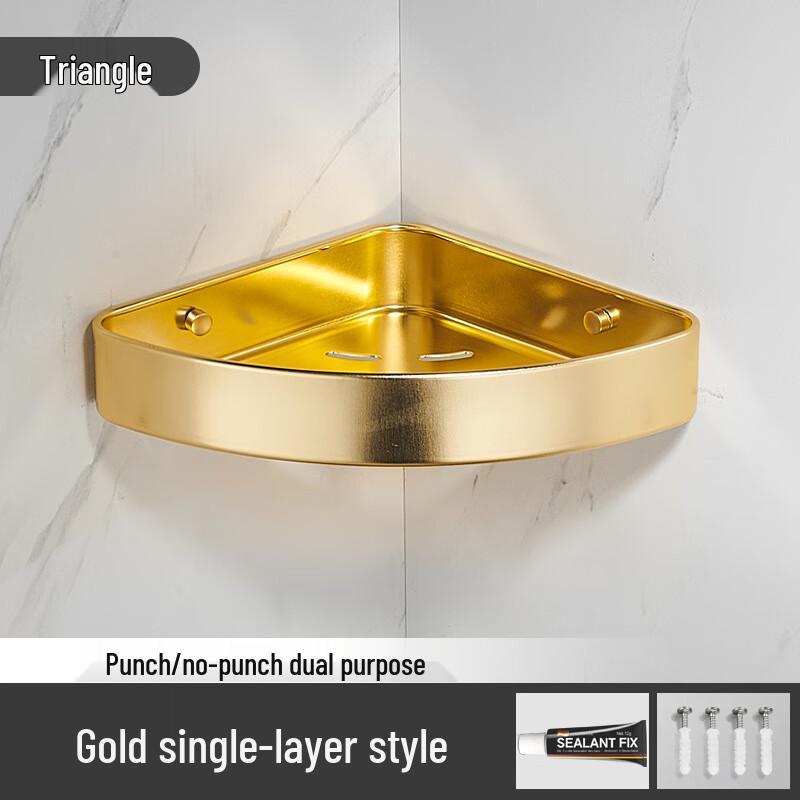 KYODO Трехъярусная золотая настенная угловая полка для ванной комнаты