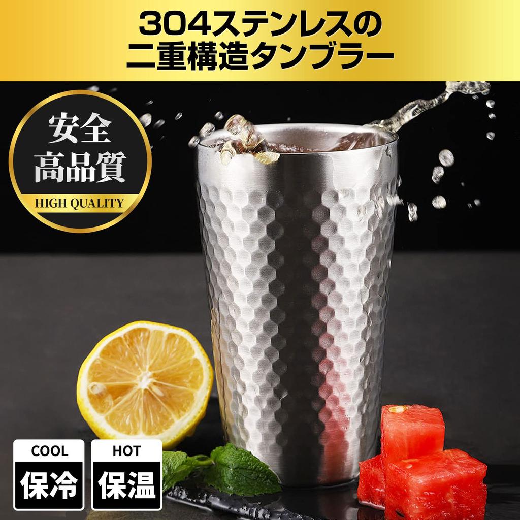 [SaintGraal] Tumbler Ice Cube Set Father's Day Birthday Present Men Women Gift Non-melting Ice Stainless Steel Ice
