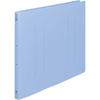 KOKUYO File Flat File A3 Horizontal E Type 150 Sheets Capacity Blue Fu-H48B